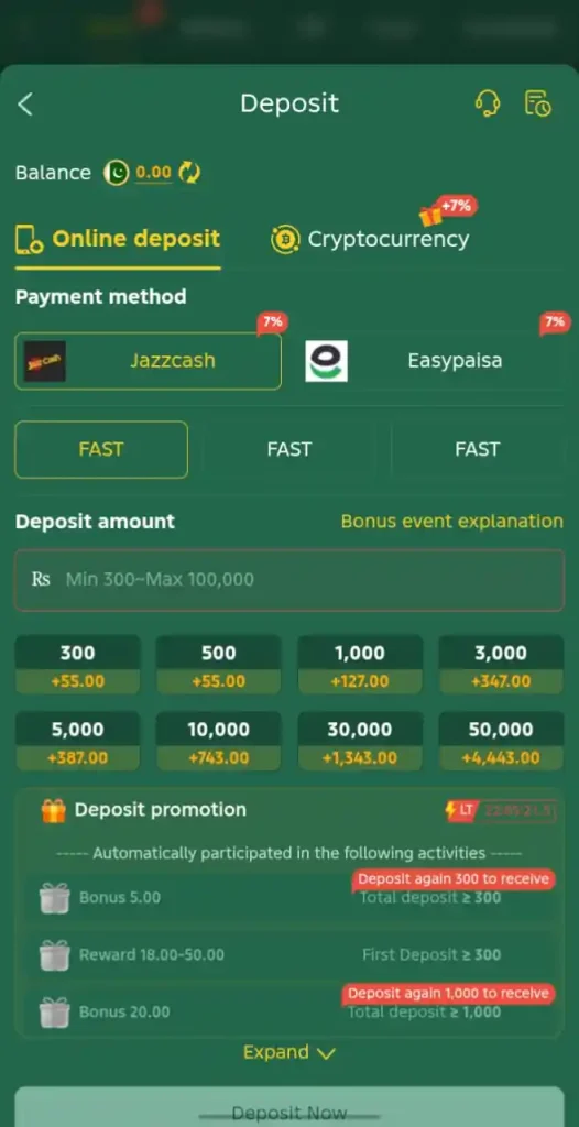 JJ99 Game Login